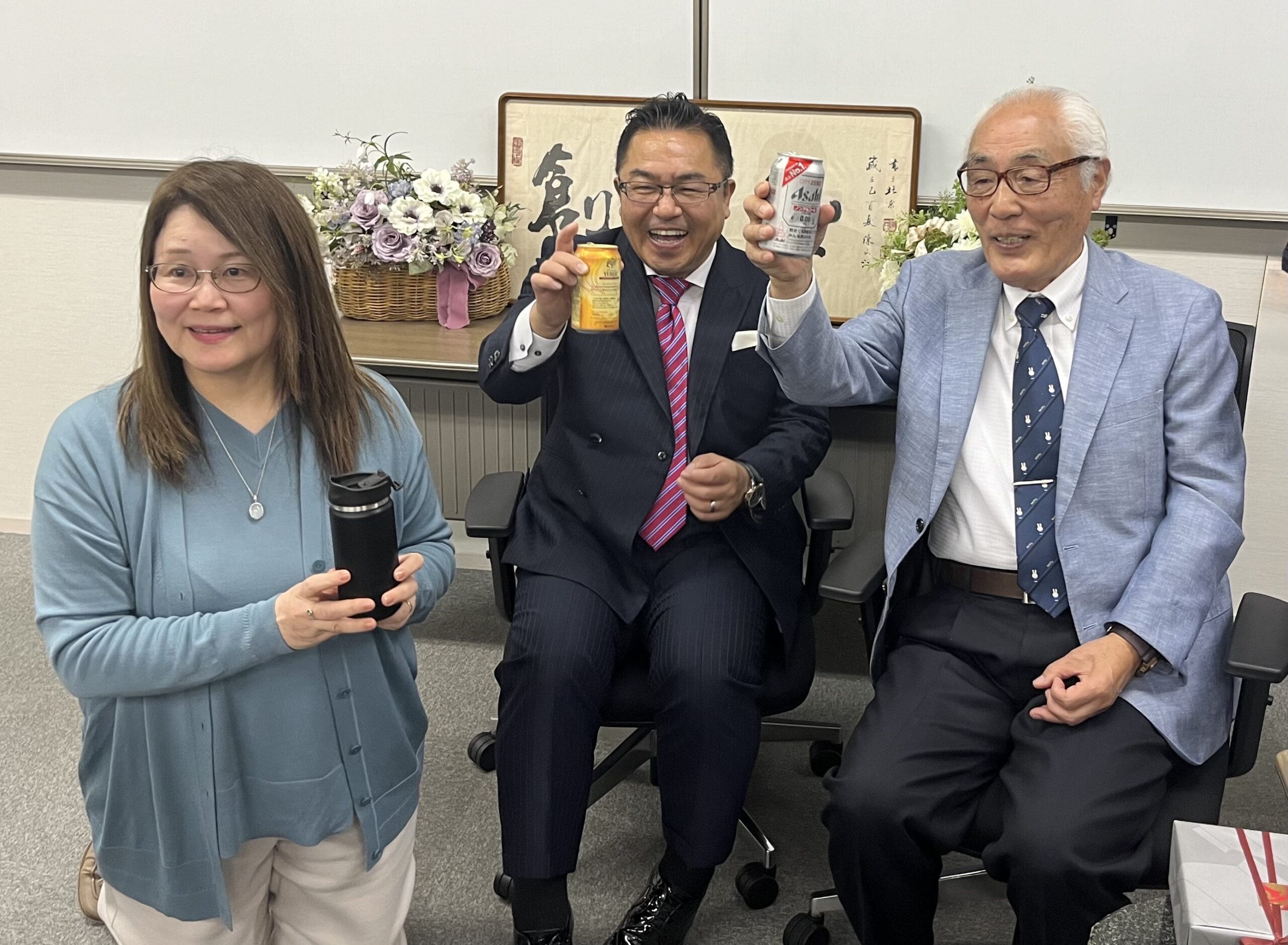 高良塾長傘寿記念「こたえはここにある」　2024年11月15日（金）オンライン開催